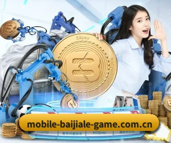 百家乐 APP 界面